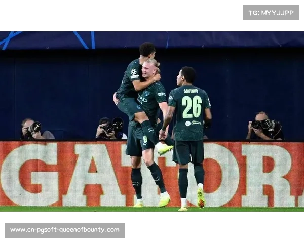 曼城前锋哈兰德连续四场欧冠客场进球，追平队史纪录