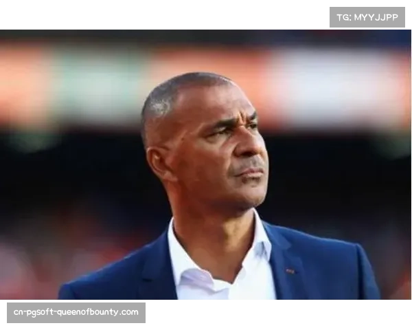 贝林厄姆态度引发名宿争论，古利特称其为球队“受害者”