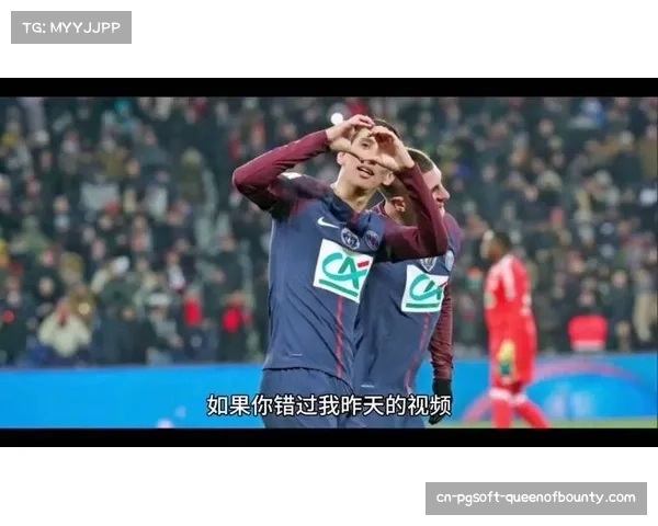 朗斯2-3遭摩纳哥逆转,榜首仅坐一周便拱手让出 朗斯2-3遭摩纳哥逆转,榜首仅坐一周便拱手让出